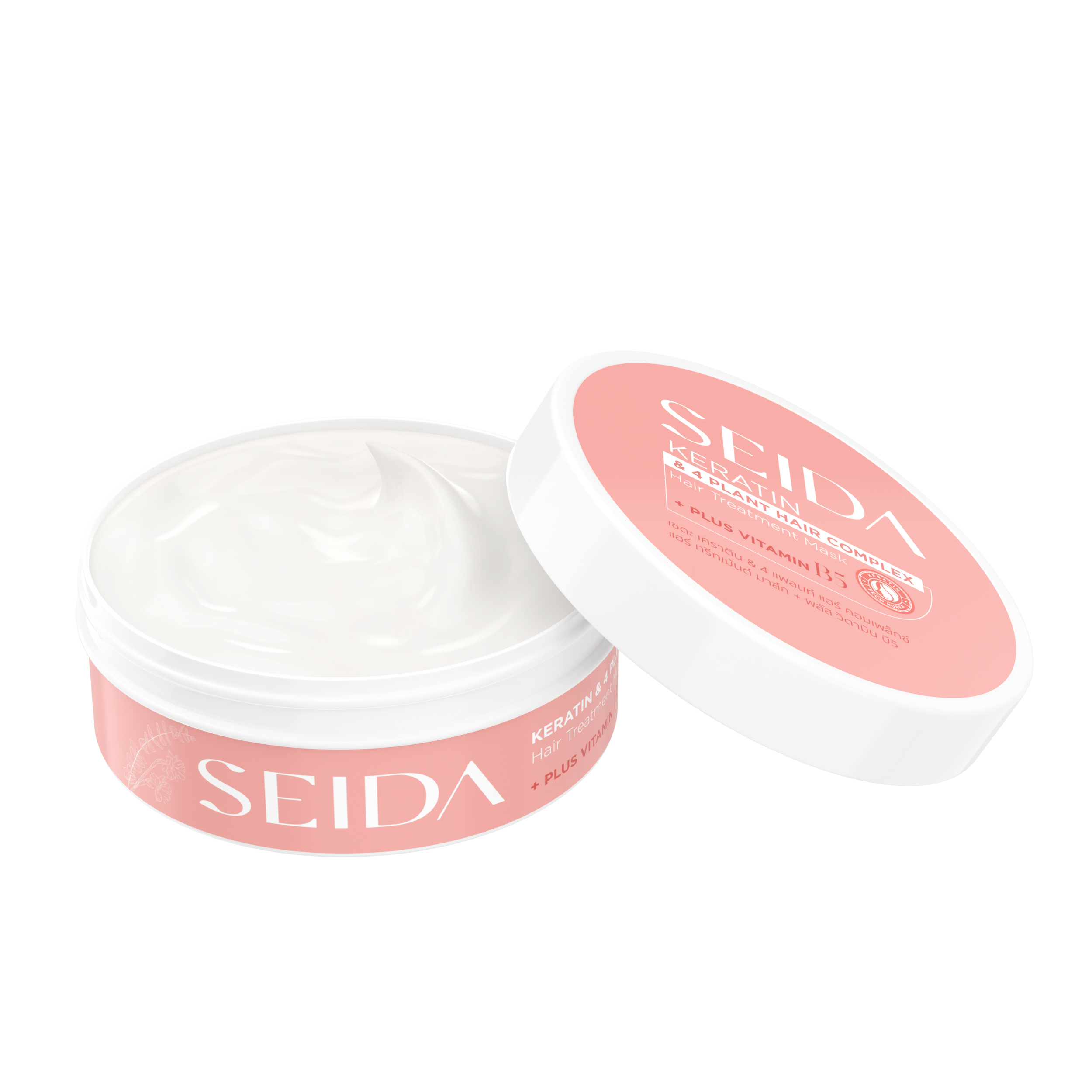 Seida Treatment 3D